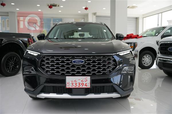 Ford for sale in Iraq